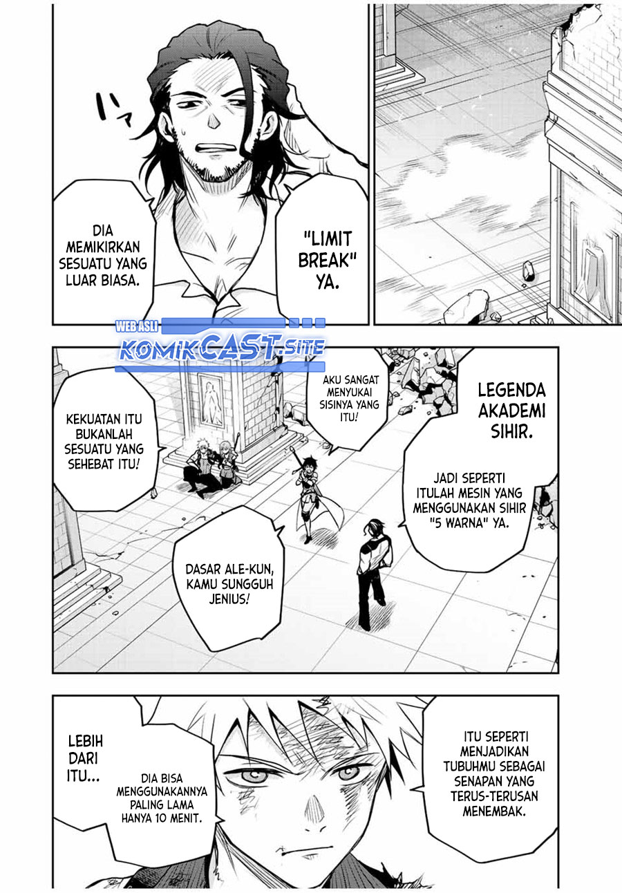 A Court Magician, Who Was Focused On Supportive Magic Because His Allies Were Too Weak, Aims To Become The Strongest After Being Banished Chapter 46 - halaman 13