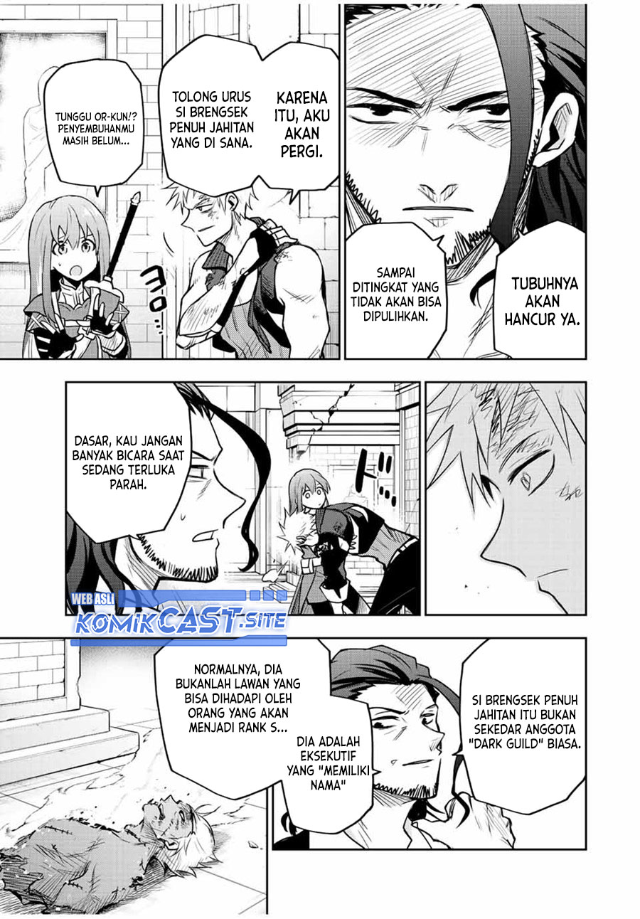 A Court Magician, Who Was Focused On Supportive Magic Because His Allies Were Too Weak, Aims To Become The Strongest After Being Banished Chapter 46 - halaman 14
