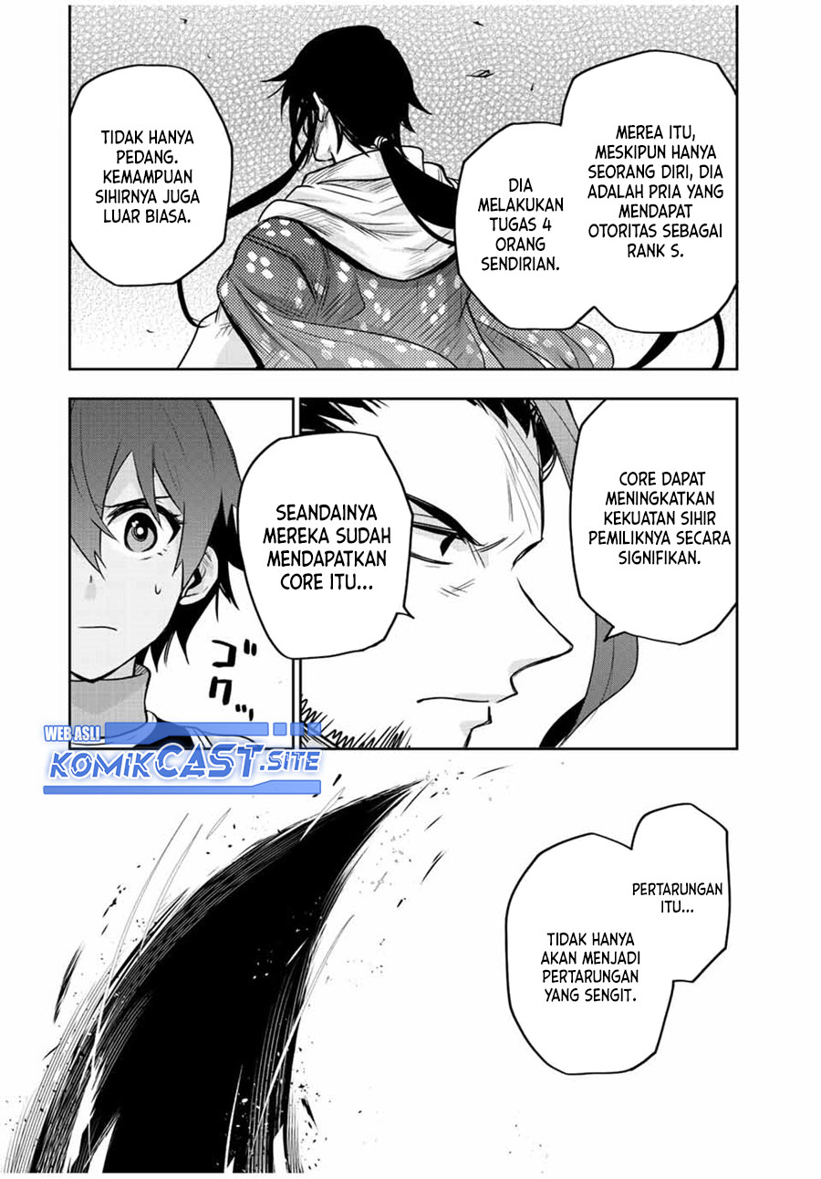 A Court Magician, Who Was Focused On Supportive Magic Because His Allies Were Too Weak, Aims To Become The Strongest After Being Banished Chapter 46 - halaman 17