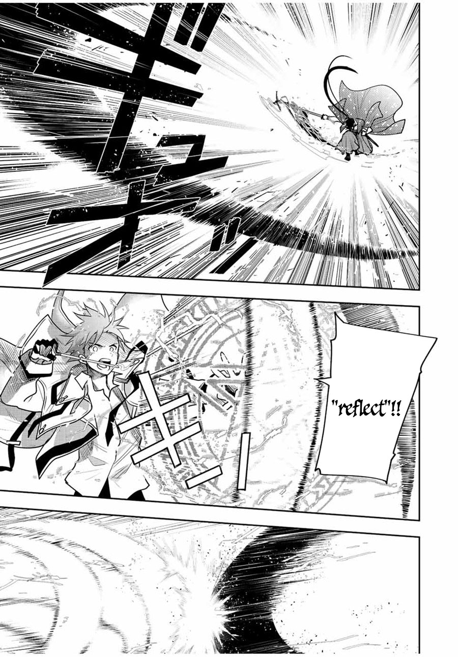 A Court Magician, Who Was Focused On Supportive Magic Because His Allies Were Too Weak, Aims To Become The Strongest After Being Banished Chapter 46 - halaman 18