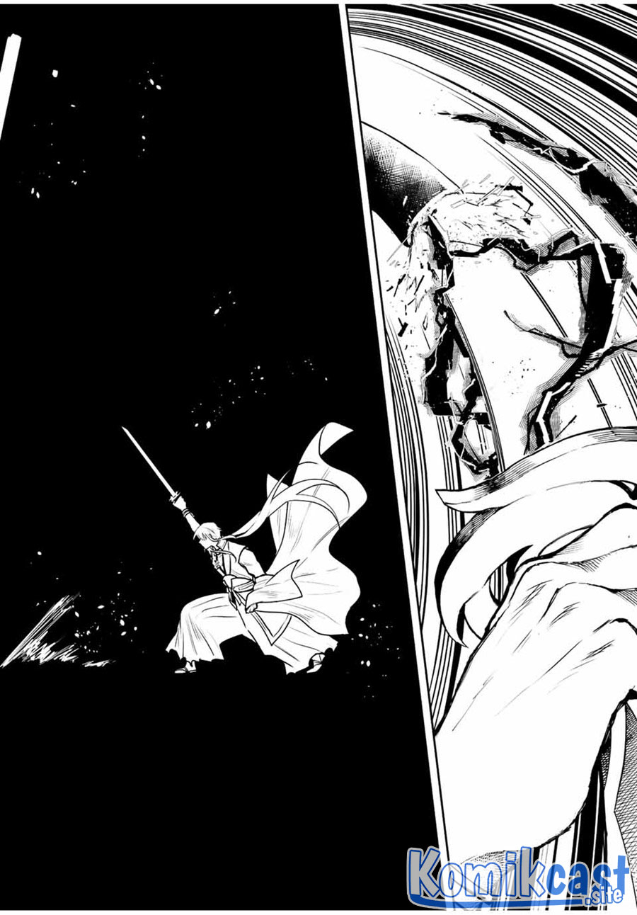 A Court Magician, Who Was Focused On Supportive Magic Because His Allies Were Too Weak, Aims To Become The Strongest After Being Banished Chapter 47 - halaman 13
