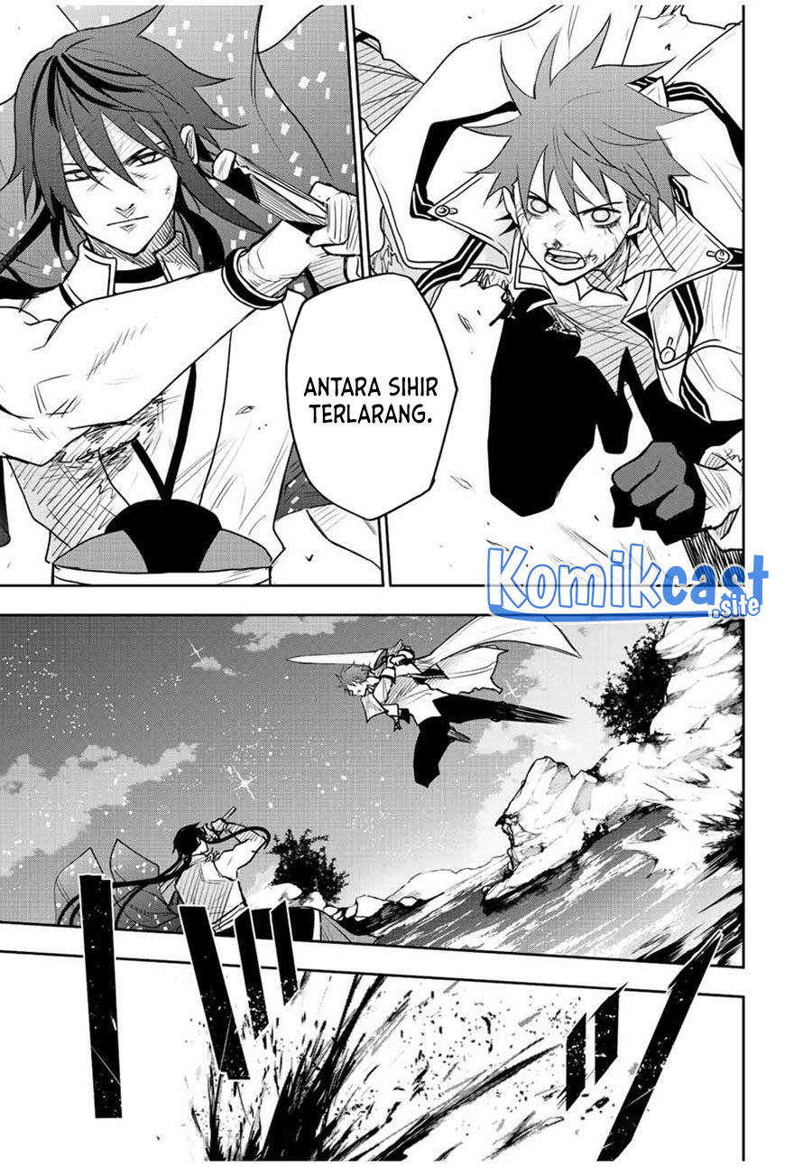 A Court Magician, Who Was Focused On Supportive Magic Because His Allies Were Too Weak, Aims To Become The Strongest After Being Banished Chapter 47 - halaman 16