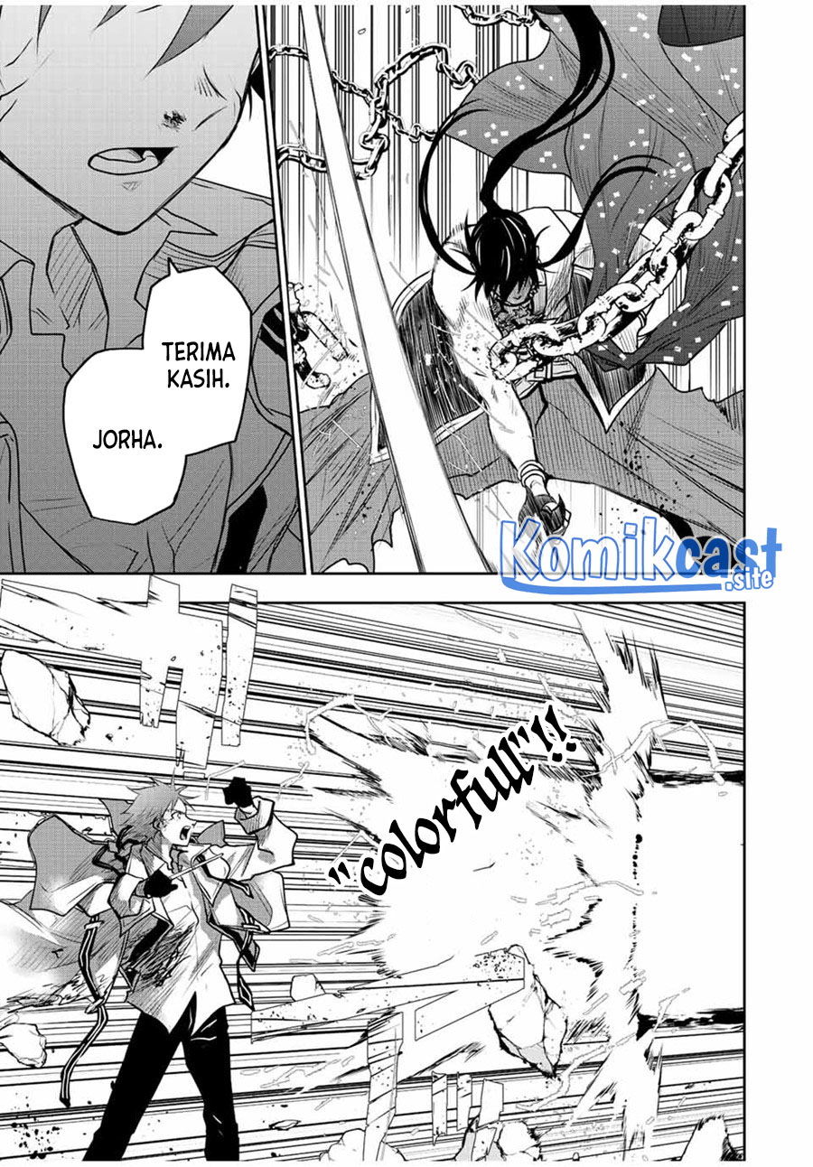 A Court Magician, Who Was Focused On Supportive Magic Because His Allies Were Too Weak, Aims To Become The Strongest After Being Banished Chapter 47 - halaman 6