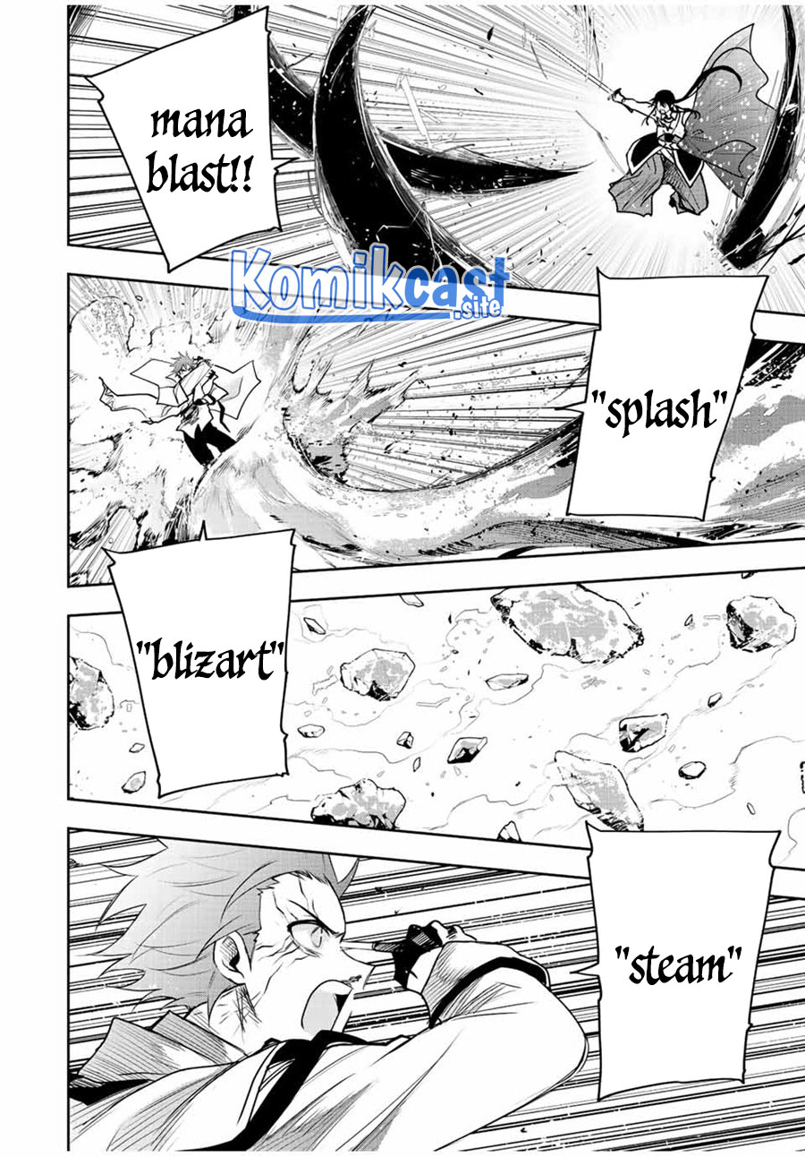 A Court Magician, Who Was Focused On Supportive Magic Because His Allies Were Too Weak, Aims To Become The Strongest After Being Banished Chapter 47 - halaman 7