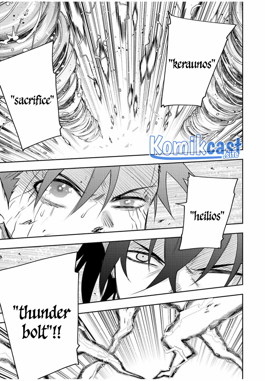 A Court Magician, Who Was Focused On Supportive Magic Because His Allies Were Too Weak, Aims To Become The Strongest After Being Banished Chapter 47 - halaman 8