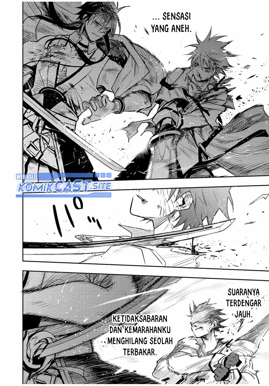 A Court Magician, Who Was Focused On Supportive Magic Because His Allies Were Too Weak, Aims To Become The Strongest After Being Banished Chapter 48 - halaman 1