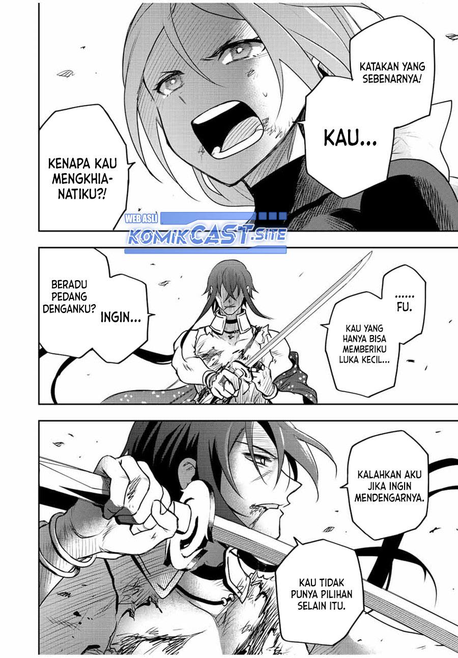 A Court Magician, Who Was Focused On Supportive Magic Because His Allies Were Too Weak, Aims To Become The Strongest After Being Banished Chapter 48 - halaman 11