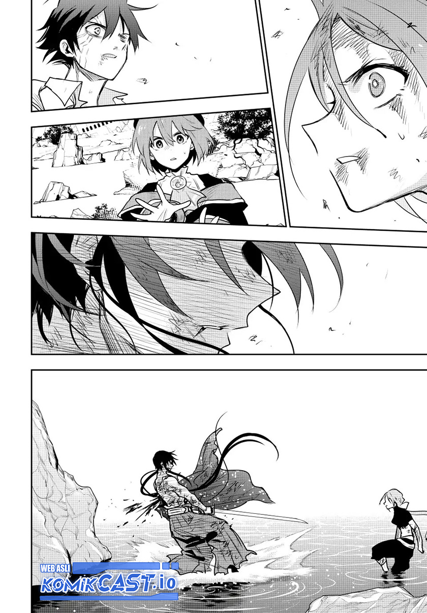 A Court Magician, Who Was Focused On Supportive Magic Because His Allies Were Too Weak, Aims To Become The Strongest After Being Banished Chapter 49 - halaman 16