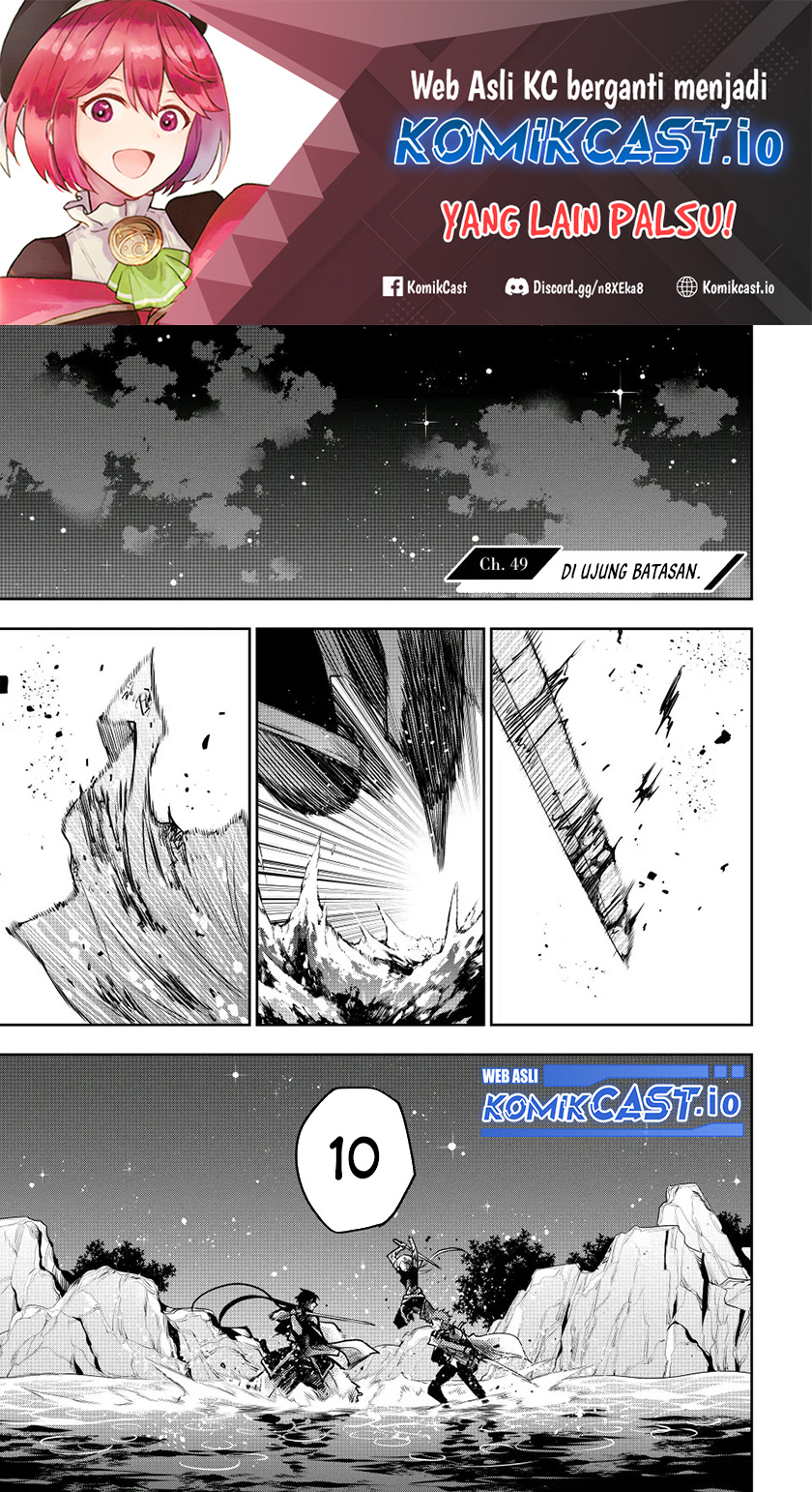 A Court Magician, Who Was Focused On Supportive Magic Because His Allies Were Too Weak, Aims To Become The Strongest After Being Banished Chapter 49 - halaman 2