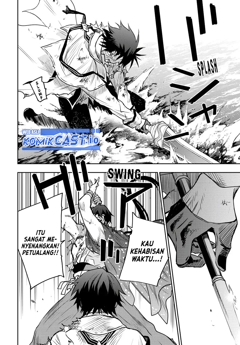 A Court Magician, Who Was Focused On Supportive Magic Because His Allies Were Too Weak, Aims To Become The Strongest After Being Banished Chapter 49 - halaman 7