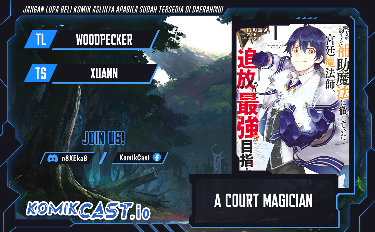 A Court Magician, Who Was Focused On Supportive Magic Because His Allies Were Too Weak, Aims To Become The Strongest After Being Banished Chapter 51 - halaman 1