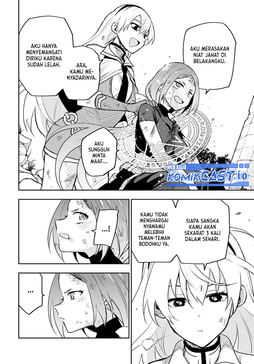 A Court Magician, Who Was Focused On Supportive Magic Because His Allies Were Too Weak, Aims To Become The Strongest After Being Banished Chapter 51 - halaman 11