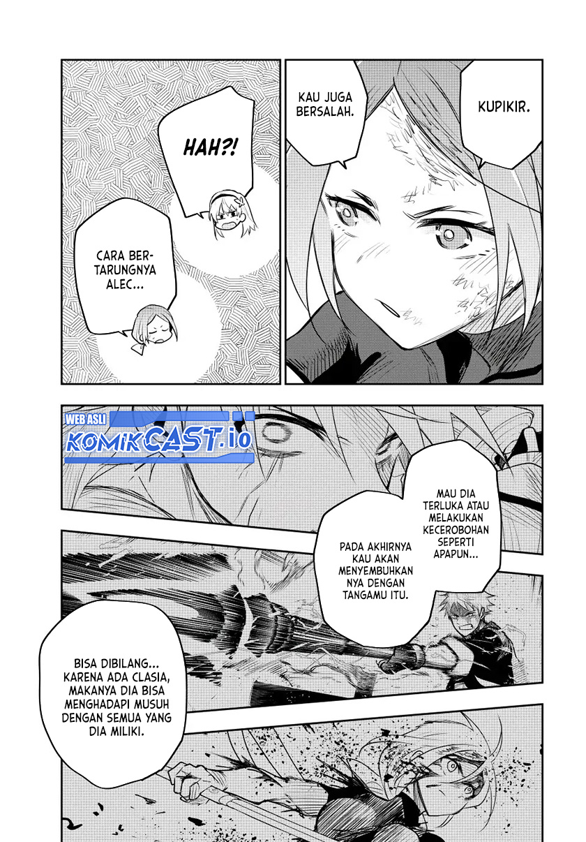 A Court Magician, Who Was Focused On Supportive Magic Because His Allies Were Too Weak, Aims To Become The Strongest After Being Banished Chapter 51 - halaman 12