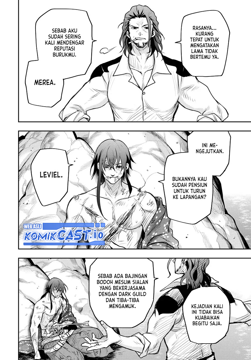 A Court Magician, Who Was Focused On Supportive Magic Because His Allies Were Too Weak, Aims To Become The Strongest After Being Banished Chapter 51 - halaman 3