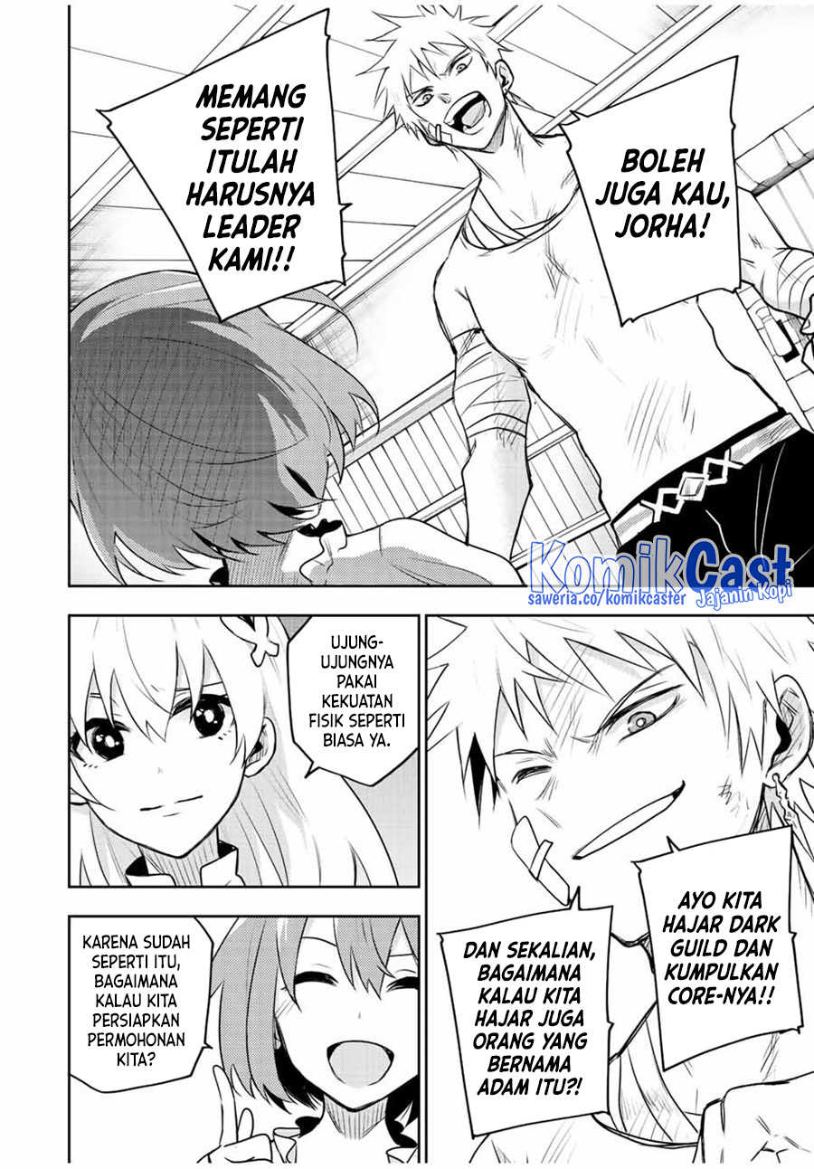 A Court Magician, Who Was Focused On Supportive Magic Because His Allies Were Too Weak, Aims To Become The Strongest After Being Banished Chapter 52 - halaman 1