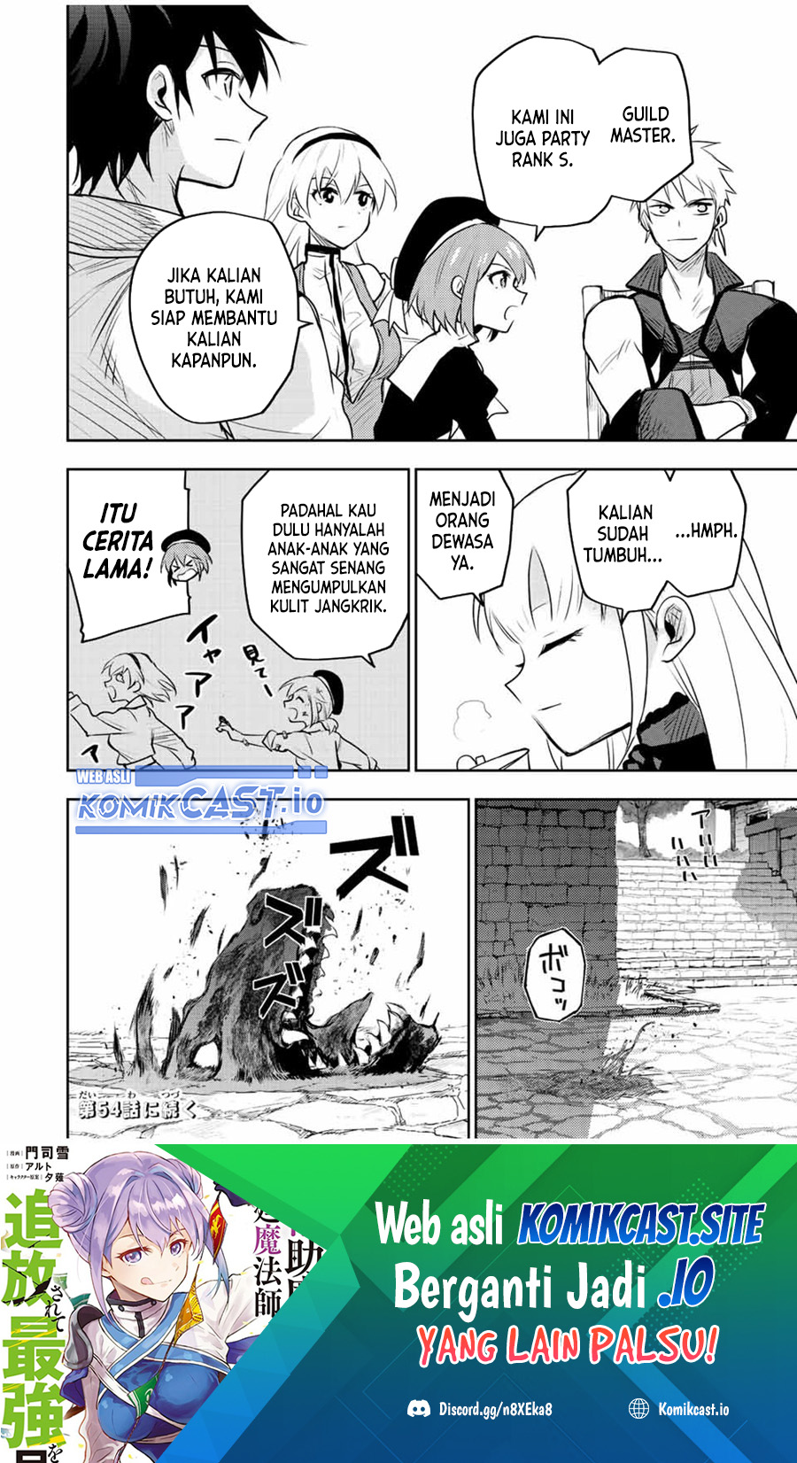 A Court Magician, Who Was Focused On Supportive Magic Because His Allies Were Too Weak, Aims To Become The Strongest After Being Banished Chapter 53 - halaman 21