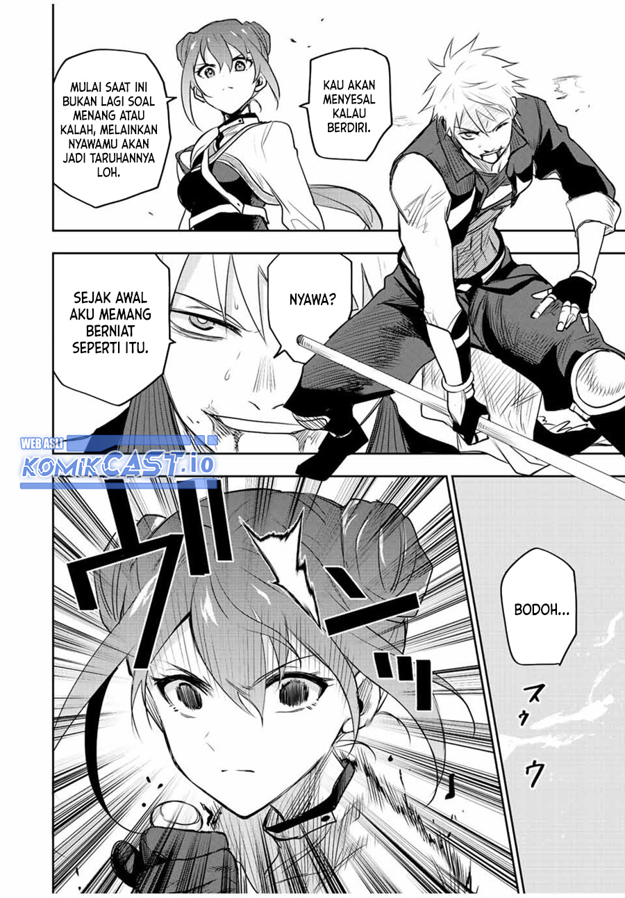 A Court Magician, Who Was Focused On Supportive Magic Because His Allies Were Too Weak, Aims To Become The Strongest After Being Banished Chapter 55 - halaman 3