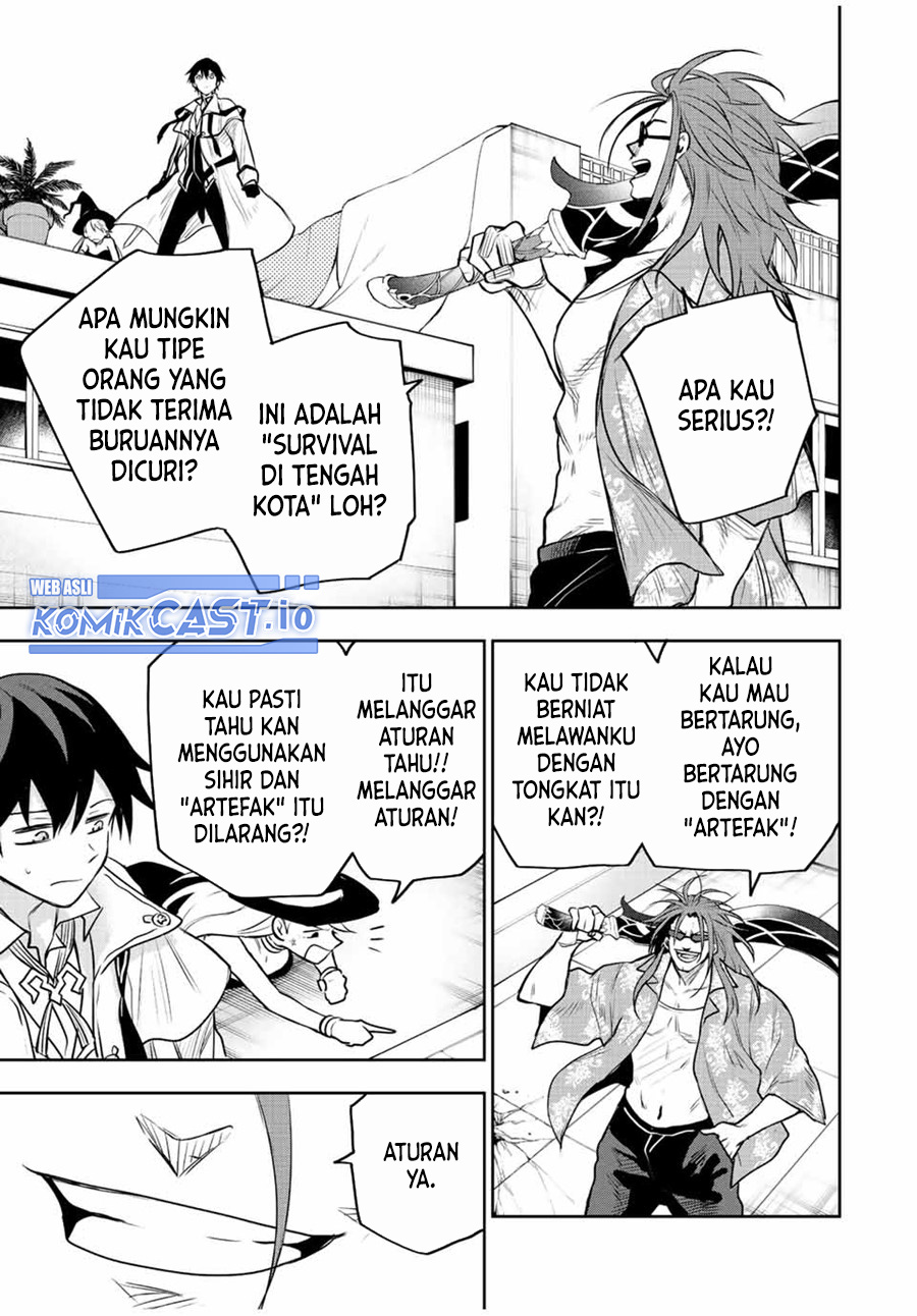 A Court Magician, Who Was Focused On Supportive Magic Because His Allies Were Too Weak, Aims To Become The Strongest After Being Banished Chapter 56 - halaman 10