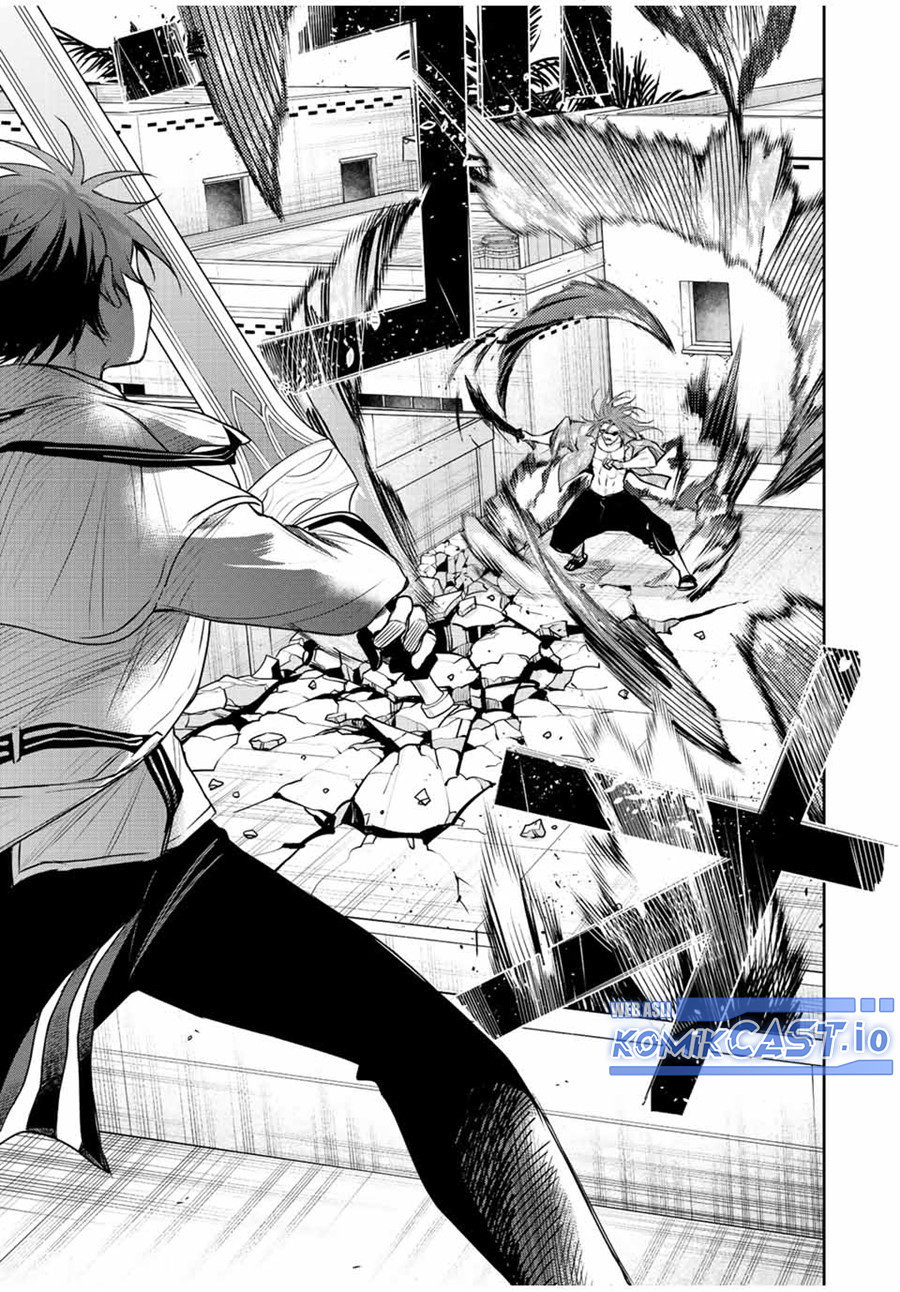 A Court Magician, Who Was Focused On Supportive Magic Because His Allies Were Too Weak, Aims To Become The Strongest After Being Banished Chapter 56 - halaman 12