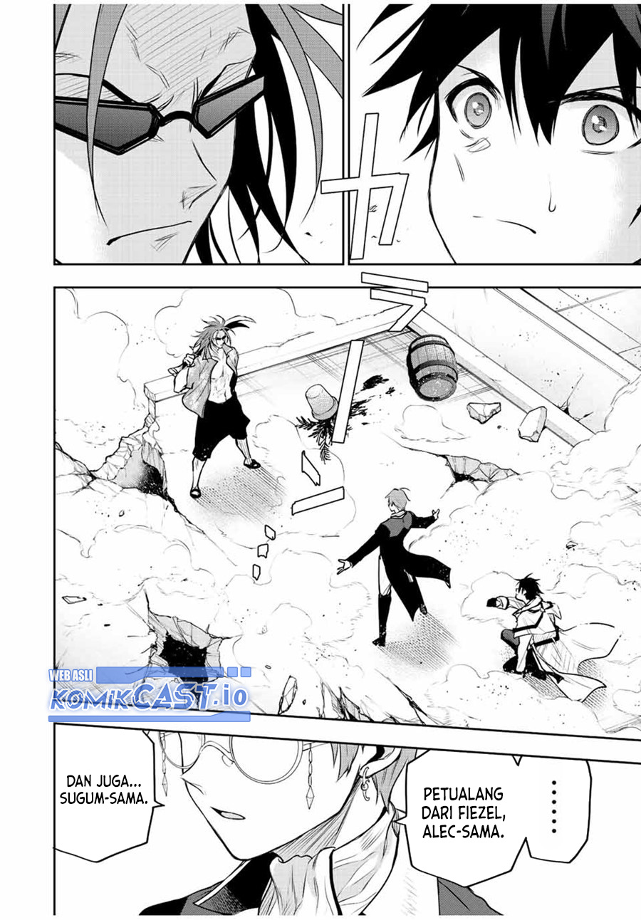 A Court Magician, Who Was Focused On Supportive Magic Because His Allies Were Too Weak, Aims To Become The Strongest After Being Banished Chapter 56 - halaman 15