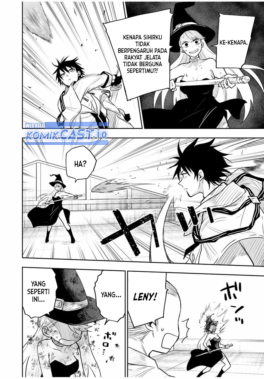 A Court Magician, Who Was Focused On Supportive Magic Because His Allies Were Too Weak, Aims To Become The Strongest After Being Banished Chapter 56 - halaman 3