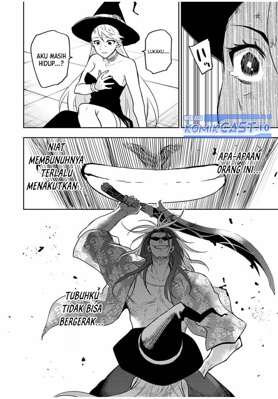 A Court Magician, Who Was Focused On Supportive Magic Because His Allies Were Too Weak, Aims To Become The Strongest After Being Banished Chapter 56 - halaman 7