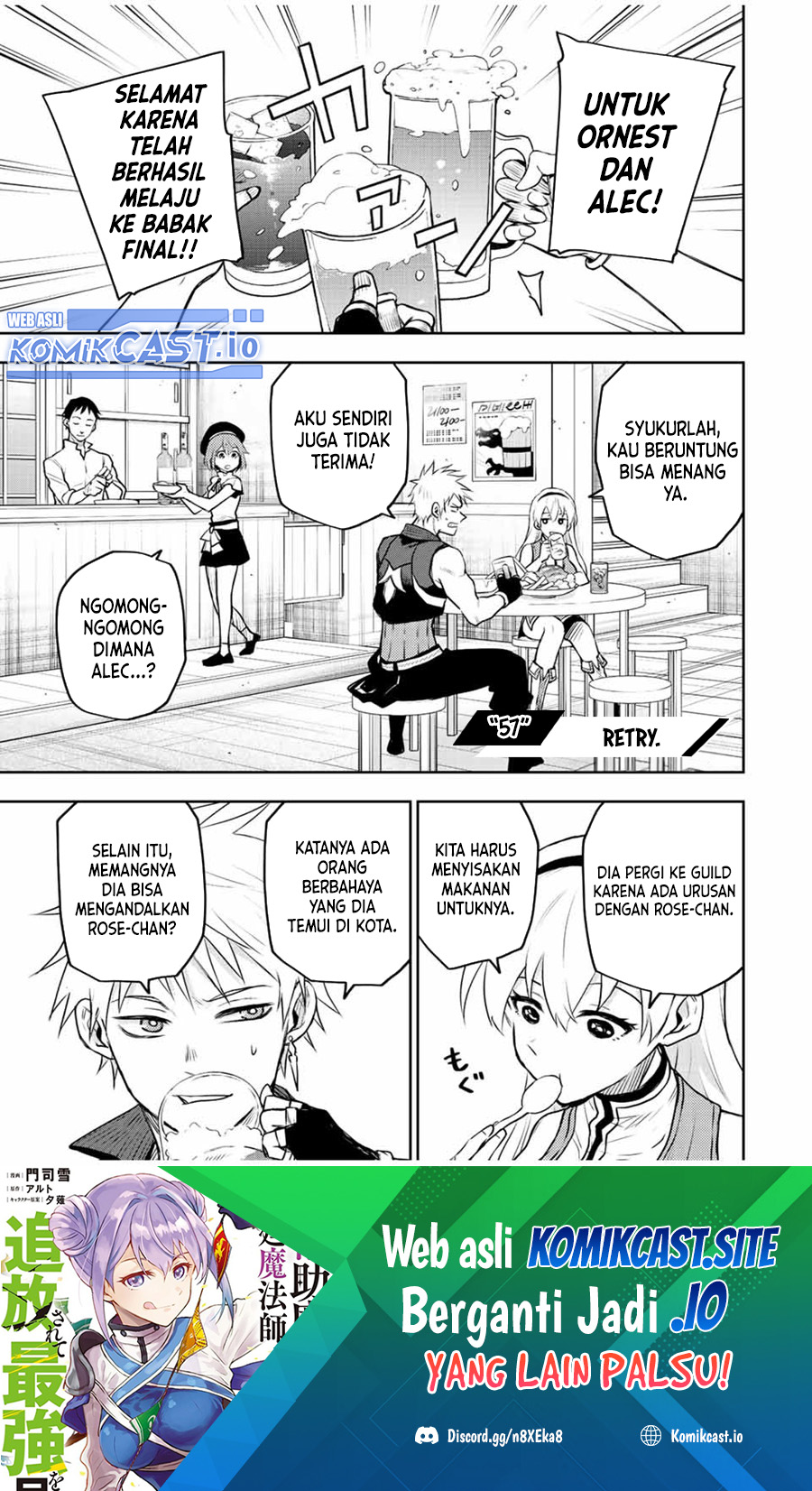 A Court Magician, Who Was Focused On Supportive Magic Because His Allies Were Too Weak, Aims To Become The Strongest After Being Banished Chapter 57 - halaman 2