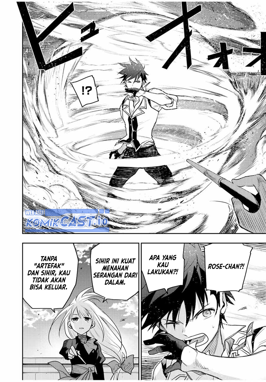 A Court Magician, Who Was Focused On Supportive Magic Because His Allies Were Too Weak, Aims To Become The Strongest After Being Banished Chapter 57 - halaman 7
