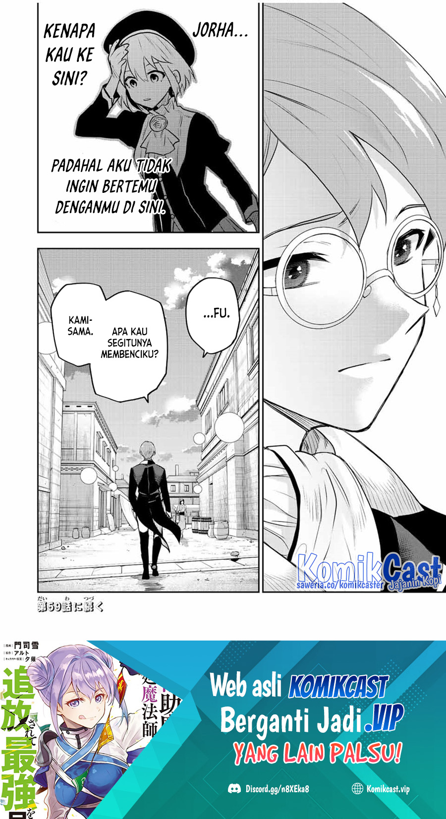 A Court Magician, Who Was Focused On Supportive Magic Because His Allies Were Too Weak, Aims To Become The Strongest After Being Banished Chapter 58 - halaman 19