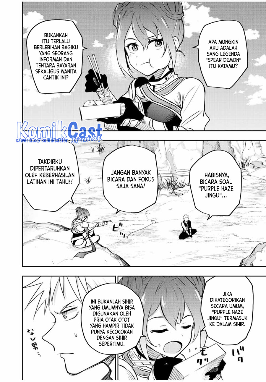 A Court Magician, Who Was Focused On Supportive Magic Because His Allies Were Too Weak, Aims To Become The Strongest After Being Banished Chapter 58 - halaman 3