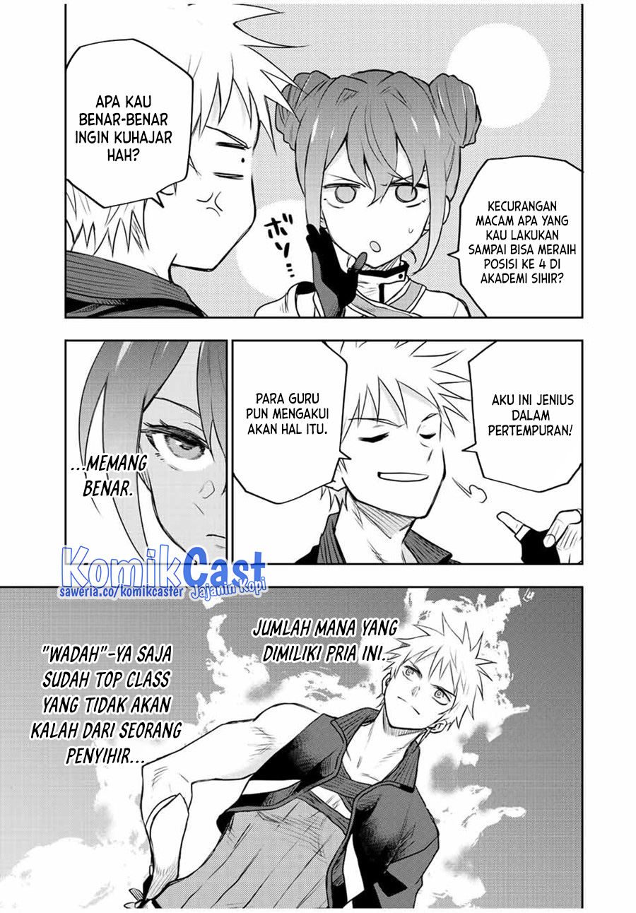 A Court Magician, Who Was Focused On Supportive Magic Because His Allies Were Too Weak, Aims To Become The Strongest After Being Banished Chapter 58 - halaman 6