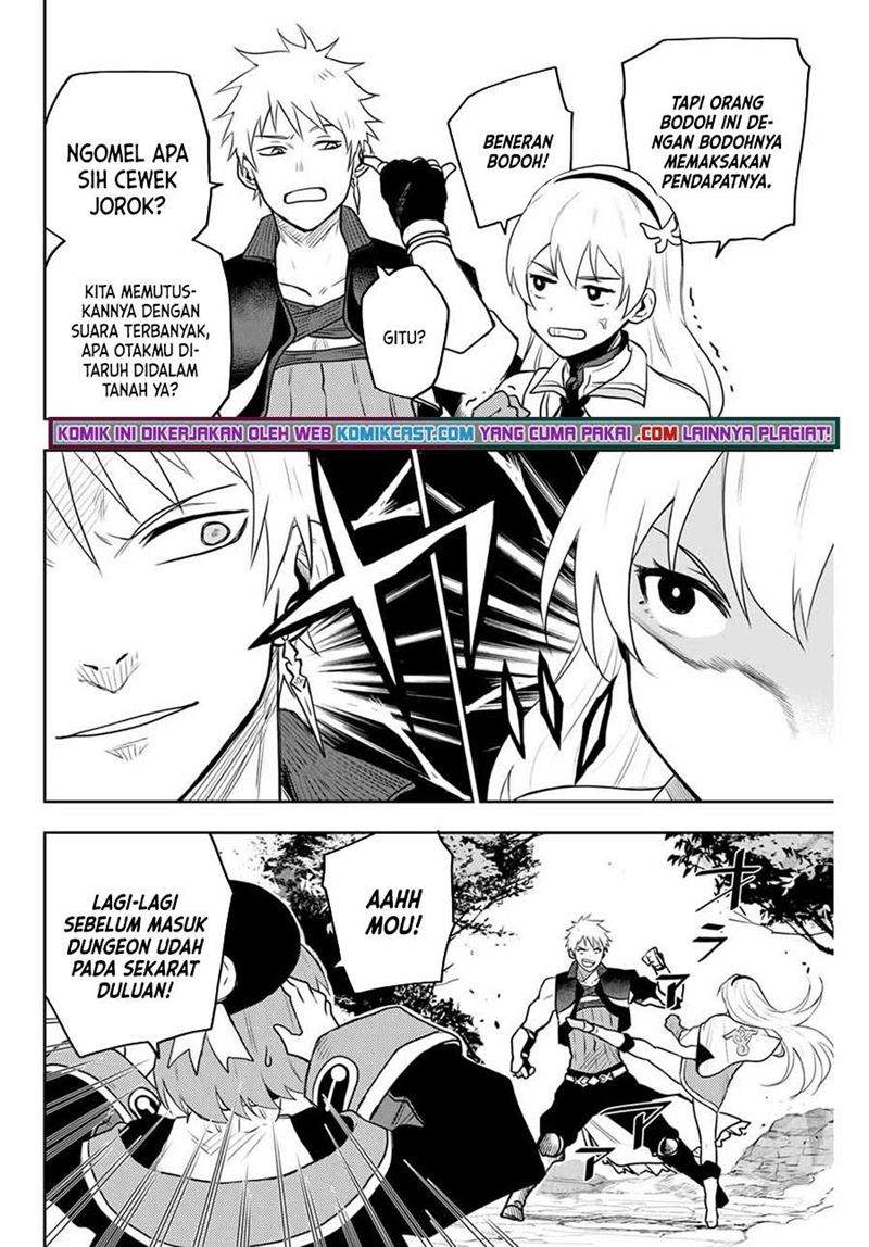 A Court Magician, Who Was Focused On Supportive Magic Because His Allies Were Too Weak, Aims To Become The Strongest After Being Banished Chapter 6 - halaman 12