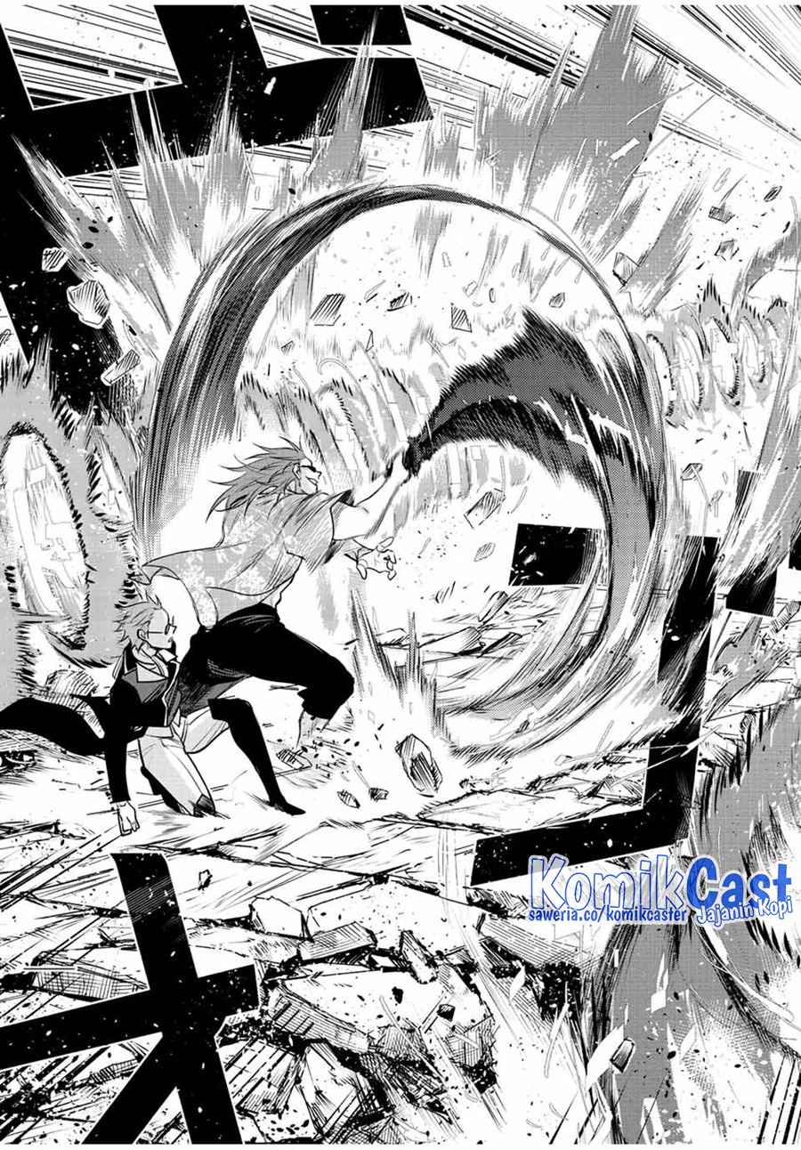 A Court Magician, Who Was Focused On Supportive Magic Because His Allies Were Too Weak, Aims To Become The Strongest After Being Banished Chapter 60 - halaman 18