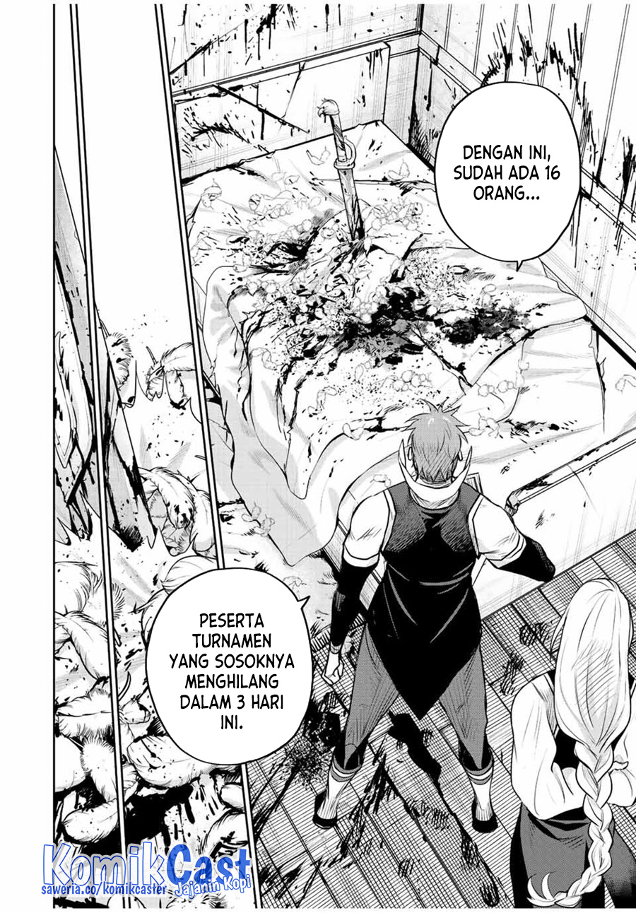 A Court Magician, Who Was Focused On Supportive Magic Because His Allies Were Too Weak, Aims To Become The Strongest After Being Banished Chapter 60 - halaman 3