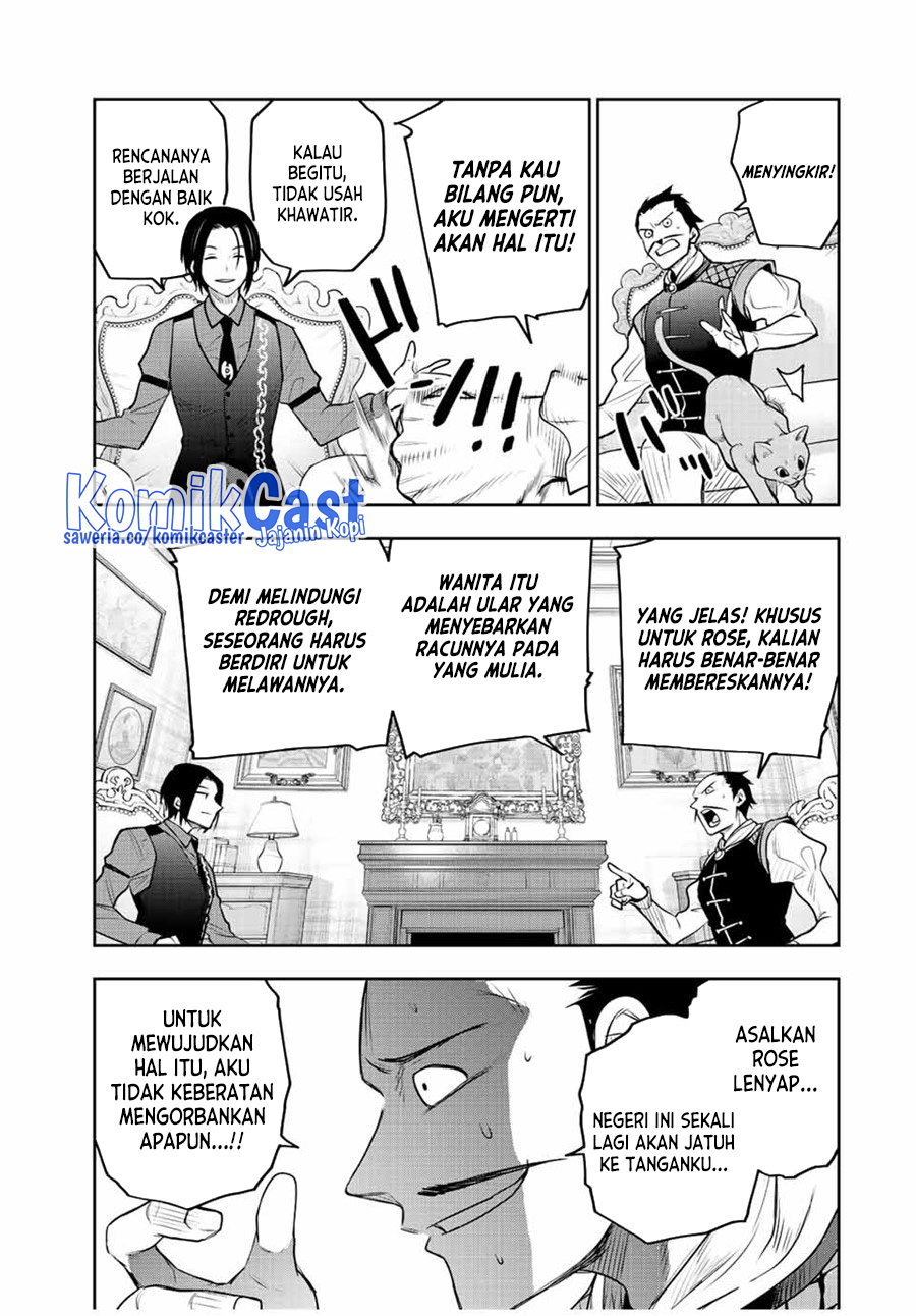 A Court Magician, Who Was Focused On Supportive Magic Because His Allies Were Too Weak, Aims To Become The Strongest After Being Banished Chapter 60 - halaman 6
