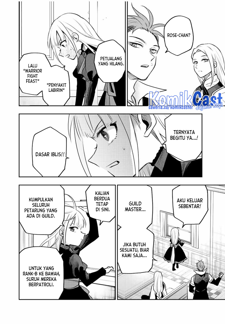 A Court Magician, Who Was Focused On Supportive Magic Because His Allies Were Too Weak, Aims To Become The Strongest After Being Banished Chapter 60 - halaman 9