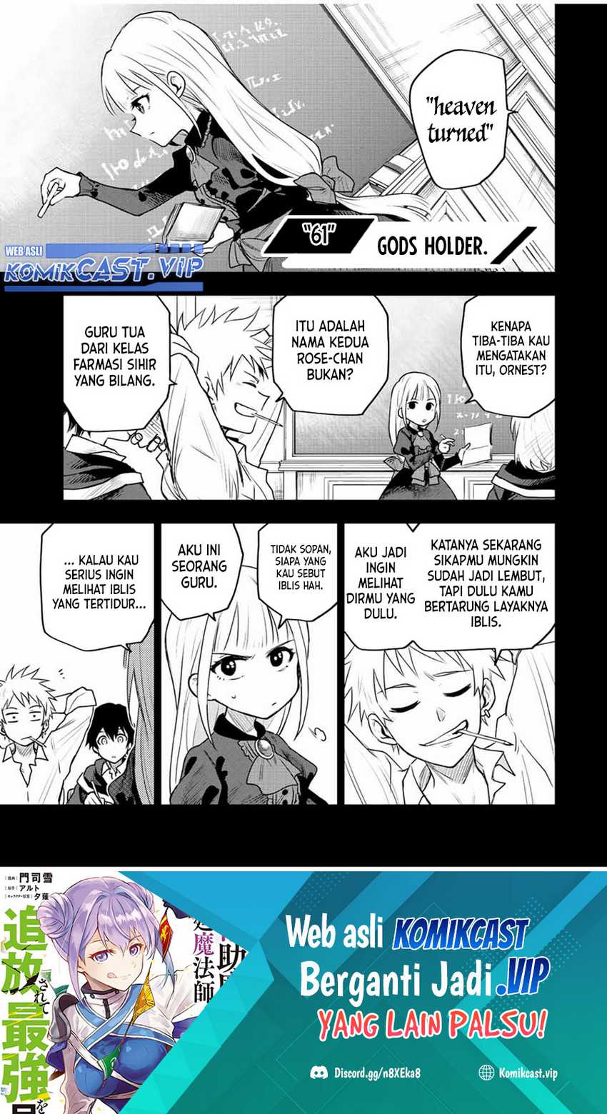 A Court Magician, Who Was Focused On Supportive Magic Because His Allies Were Too Weak, Aims To Become The Strongest After Being Banished Chapter 61 - halaman 2
