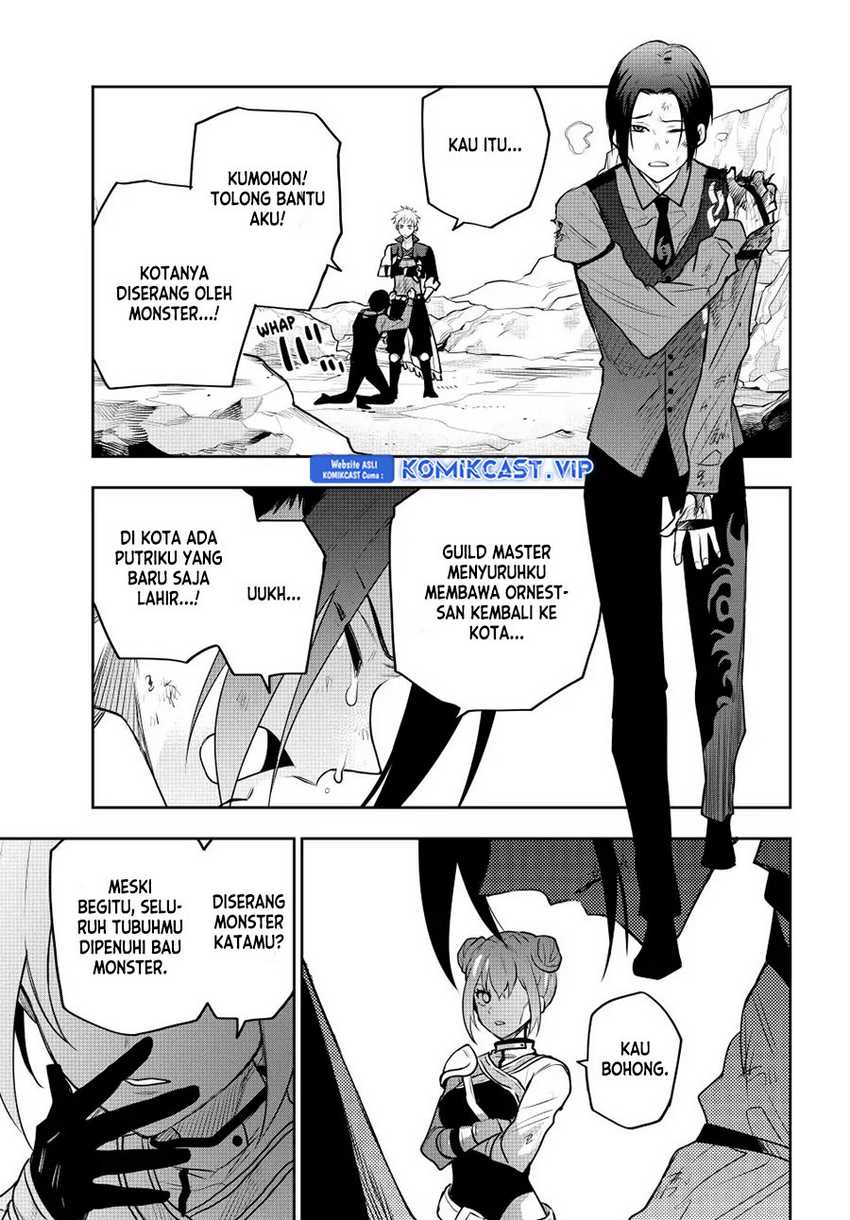 A Court Magician, Who Was Focused On Supportive Magic Because His Allies Were Too Weak, Aims To Become The Strongest After Being Banished Chapter 62 - halaman 12