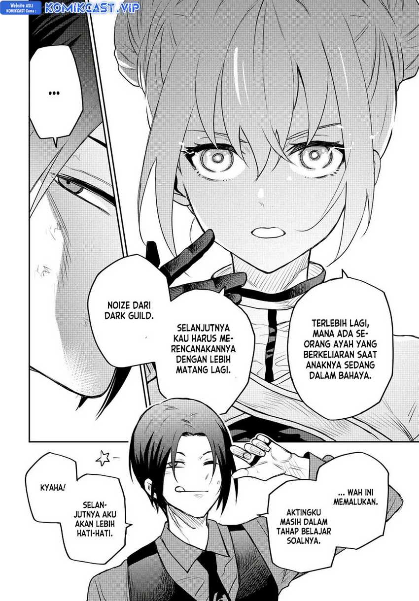 A Court Magician, Who Was Focused On Supportive Magic Because His Allies Were Too Weak, Aims To Become The Strongest After Being Banished Chapter 62 - halaman 13