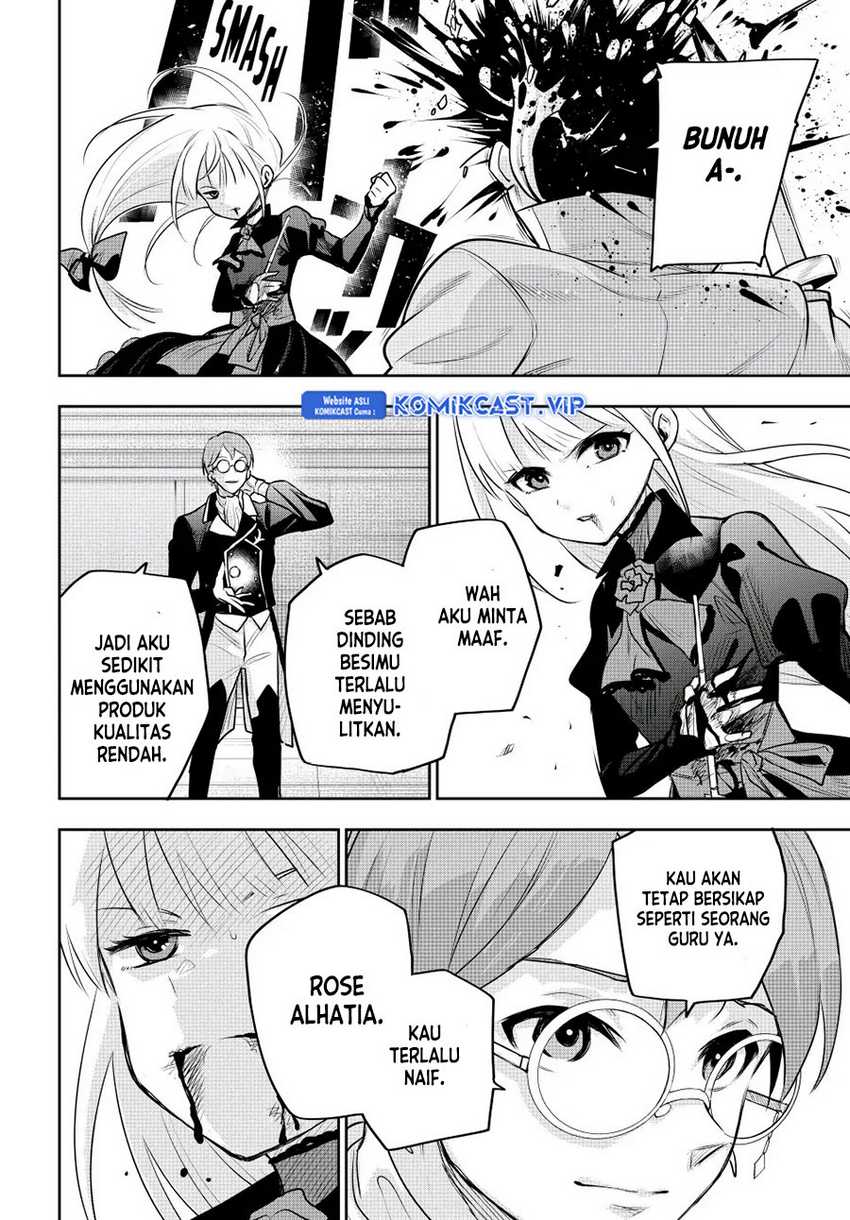 A Court Magician, Who Was Focused On Supportive Magic Because His Allies Were Too Weak, Aims To Become The Strongest After Being Banished Chapter 62 - halaman 19