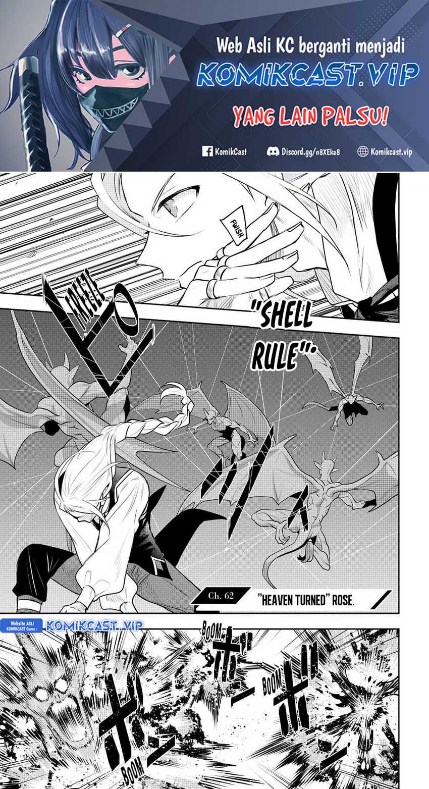 A Court Magician, Who Was Focused On Supportive Magic Because His Allies Were Too Weak, Aims To Become The Strongest After Being Banished Chapter 62 - halaman 2