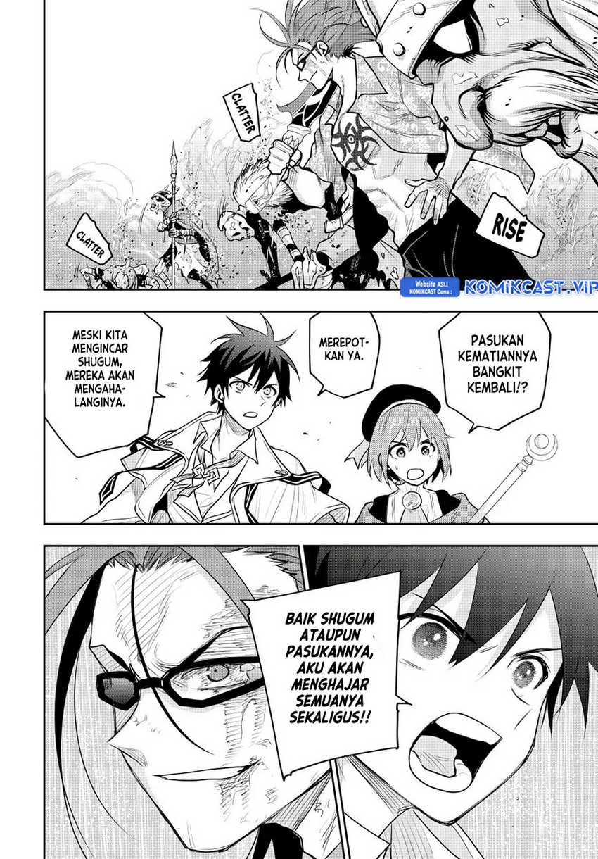 A Court Magician, Who Was Focused On Supportive Magic Because His Allies Were Too Weak, Aims To Become The Strongest After Being Banished Chapter 63 - halaman 16