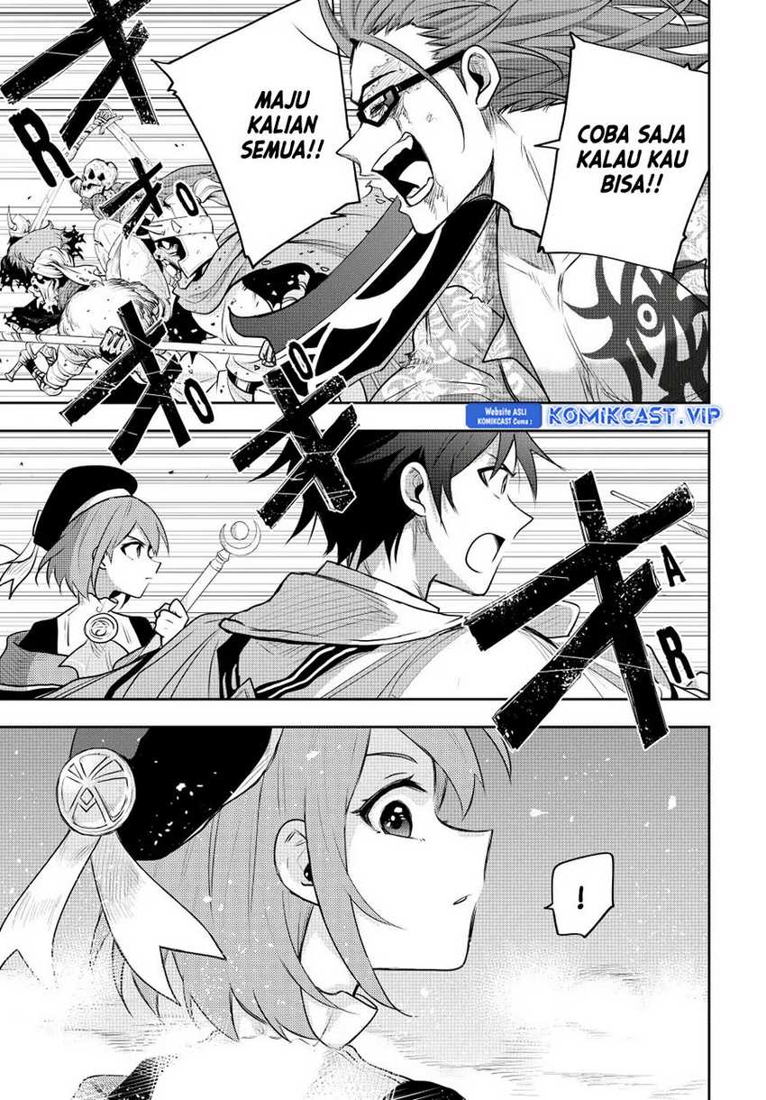 A Court Magician, Who Was Focused On Supportive Magic Because His Allies Were Too Weak, Aims To Become The Strongest After Being Banished Chapter 63 - halaman 17