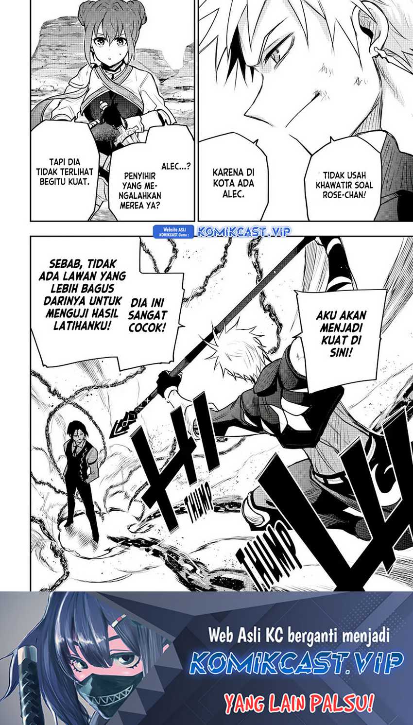 A Court Magician, Who Was Focused On Supportive Magic Because His Allies Were Too Weak, Aims To Become The Strongest After Being Banished Chapter 64 - halaman 19