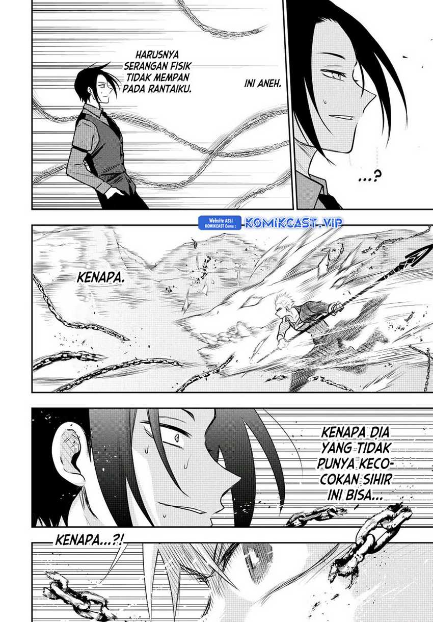 A Court Magician, Who Was Focused On Supportive Magic Because His Allies Were Too Weak, Aims To Become The Strongest After Being Banished Chapter 65 - halaman 11