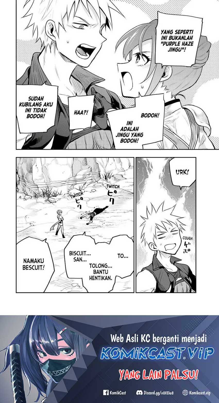 A Court Magician, Who Was Focused On Supportive Magic Because His Allies Were Too Weak, Aims To Become The Strongest After Being Banished Chapter 65 - halaman 17