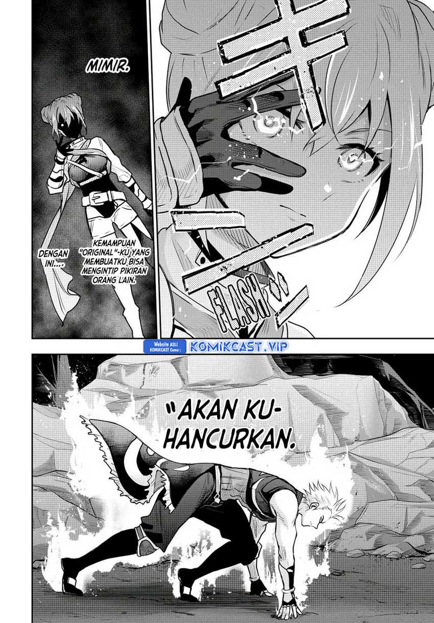A Court Magician, Who Was Focused On Supportive Magic Because His Allies Were Too Weak, Aims To Become The Strongest After Being Banished Chapter 65 - halaman 7