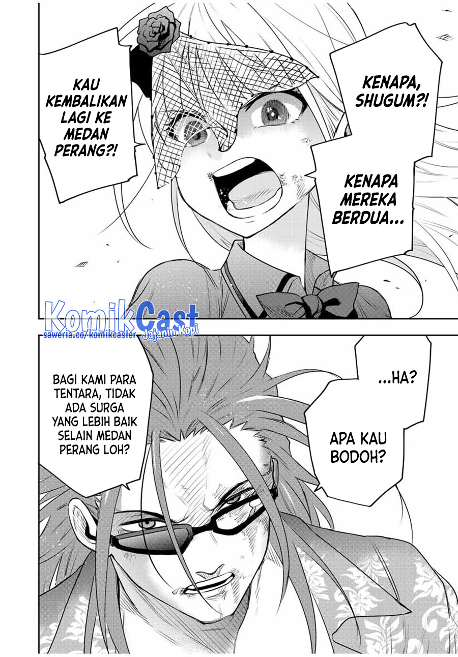 A Court Magician, Who Was Focused On Supportive Magic Because His Allies Were Too Weak, Aims To Become The Strongest After Being Banished Chapter 66 - halaman 13