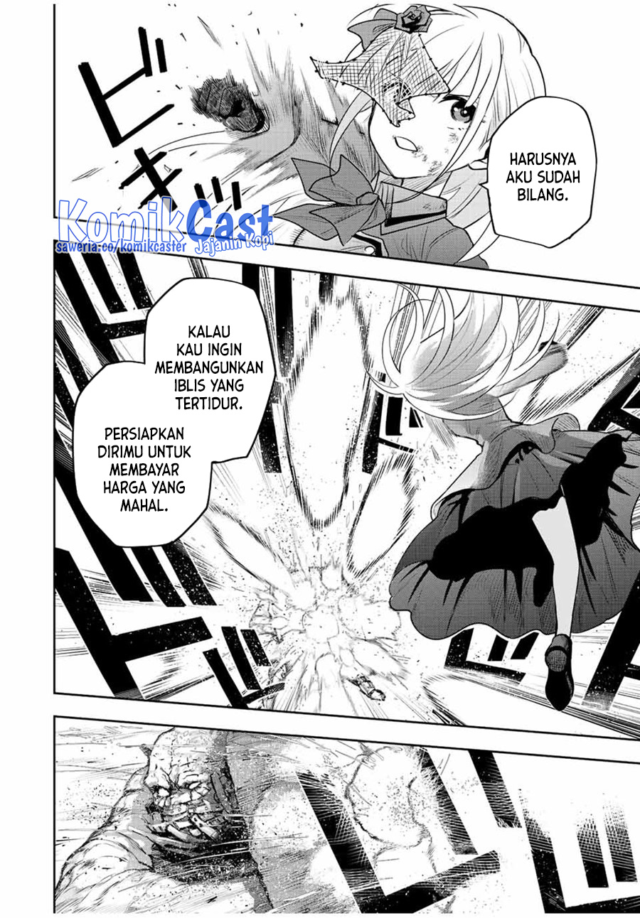 A Court Magician, Who Was Focused On Supportive Magic Because His Allies Were Too Weak, Aims To Become The Strongest After Being Banished Chapter 66 - halaman 15