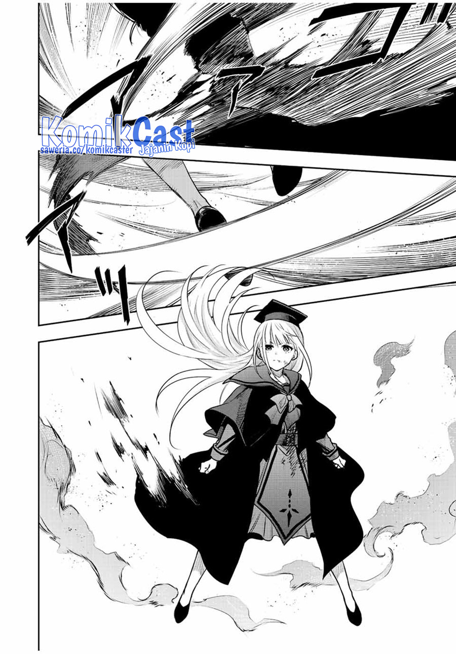 A Court Magician, Who Was Focused On Supportive Magic Because His Allies Were Too Weak, Aims To Become The Strongest After Being Banished Chapter 66 - halaman 17